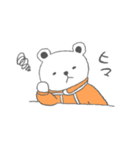 ONE PIECEのどうぶつスタンプ（個別スタンプ：6）