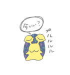 ONE PIECEのどうぶつスタンプ（個別スタンプ：7）
