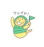 ONE PIECEのどうぶつスタンプ（個別スタンプ：10）