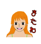 気軽なONE PIECEスタンプ（個別スタンプ：3）