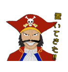 気軽なONE PIECEスタンプ（個別スタンプ：11）