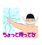 気軽なONE PIECEスタンプ（個別スタンプ：12）