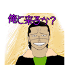 気軽なONE PIECEスタンプ（個別スタンプ：21）