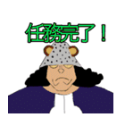 気軽なONE PIECEスタンプ（個別スタンプ：22）