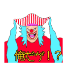 気軽なONE PIECEスタンプ（個別スタンプ：23）