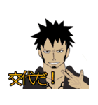 気軽なONE PIECEスタンプ（個別スタンプ：25）