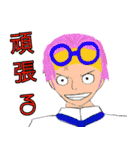 気軽なONE PIECEスタンプ（個別スタンプ：30）