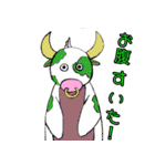 気軽なONE PIECEスタンプ（個別スタンプ：33）