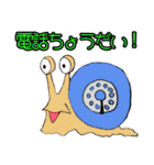 気軽なONE PIECEスタンプ（個別スタンプ：36）