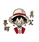 ONE PIECE RIKU's STAMP（個別スタンプ：1）