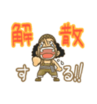 ONE PIECE×サトウユウタ スタンプ（個別スタンプ：4）