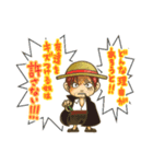 ONE PIECE×サトウユウタ スタンプ（個別スタンプ：8）
