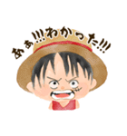 ONE PIECE ゆる水彩タッチ（個別スタンプ：4）