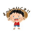 ONE PIECE ゆる水彩タッチ（個別スタンプ：9）