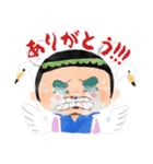 ONE PIECE ゆる水彩タッチ（個別スタンプ：11）