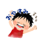 ONE PIECE ゆる水彩タッチ（個別スタンプ：16）