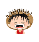 ONE PIECE ゆる水彩タッチ（個別スタンプ：22）