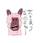 ONE PIECE アルパカマンスタンプ（個別スタンプ：9）