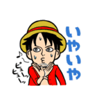 ONE PIECE  男前五人衆参上 ドン！！（個別スタンプ：4）