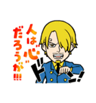 ONE PIECE  男前五人衆参上 ドン！！（個別スタンプ：13）