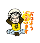 ONE PIECE  男前五人衆参上 ドン！！（個別スタンプ：17）