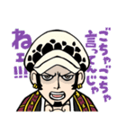 ONE PIECE  男前五人衆参上 ドン！！（個別スタンプ：19）