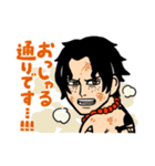 ONE PIECE  男前五人衆参上 ドン！！（個別スタンプ：23）