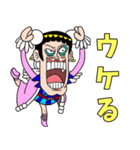 ONE PIECE × TSKMSHR 2（個別スタンプ：4）