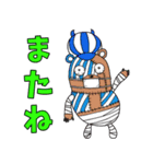 ONE PIECE × TSKMSHR 2（個別スタンプ：8）