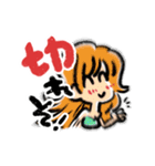 Miyukiのズンドコ★ ONE PIECE Sticker（個別スタンプ：2）