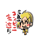 Miyukiのズンドコ★ ONE PIECE Sticker（個別スタンプ：4）