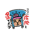 Miyukiのズンドコ★ ONE PIECE Sticker（個別スタンプ：5）