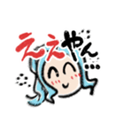 Miyukiのズンドコ★ ONE PIECE Sticker（個別スタンプ：10）