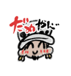 Miyukiのズンドコ★ ONE PIECE Sticker（個別スタンプ：11）