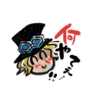 Miyukiのズンドコ★ ONE PIECE Sticker（個別スタンプ：13）