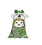 ONE PIECE かきちゃん ドレスローザver.（個別スタンプ：13）