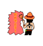 ONE PIECE とにかくおめでたいスタンプ（個別スタンプ：1）
