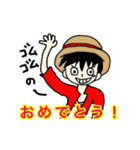 ONE PIECE とにかくおめでたいスタンプ（個別スタンプ：2）