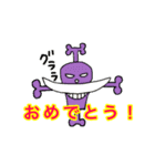 ONE PIECE とにかくおめでたいスタンプ（個別スタンプ：3）
