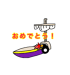 ONE PIECE とにかくおめでたいスタンプ（個別スタンプ：5）