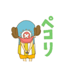 ONE PIECE トニー屋とベポと時々ローさん（個別スタンプ：18）