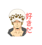 ONE PIECE トニー屋とベポと時々ローさん（個別スタンプ：22）