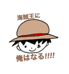 ONE PIECE あそさん  スタンプ（個別スタンプ：1）