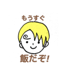 ONE PIECE あそさん  スタンプ（個別スタンプ：5）