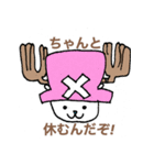 ONE PIECE あそさん  スタンプ（個別スタンプ：6）