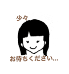 ONE PIECE あそさん  スタンプ（個別スタンプ：7）