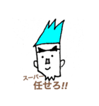 ONE PIECE あそさん  スタンプ（個別スタンプ：8）