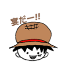 ONE PIECE あそさん  スタンプ（個別スタンプ：11）