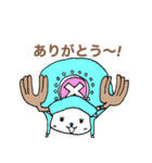 ONE PIECE あそさん  スタンプ（個別スタンプ：16）
