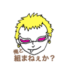 ONE PIECE あそさん  スタンプ（個別スタンプ：23）